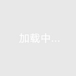 渦街流量計安裝要求