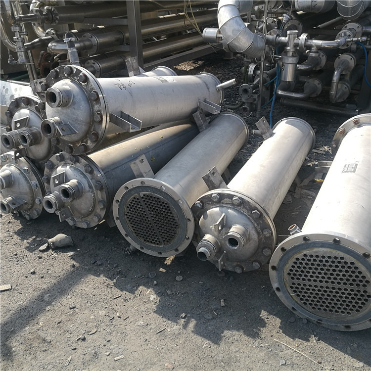 為什么列管冷凝器運(yùn)轉(zhuǎn)時會出現(xiàn)溫度忽高忽低的狀況？